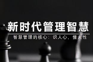 半岛电竞入口官网下载